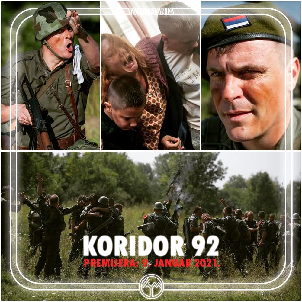 Koridor '92 (2021) постер