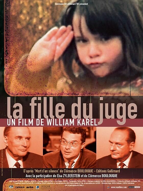 La fille du juge (2006) постер