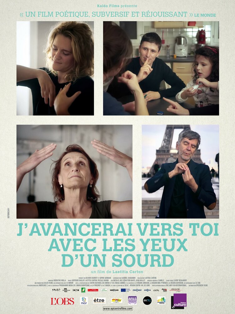 J'avancerai vers toi avec les yeux d'un sourd (2015) постер