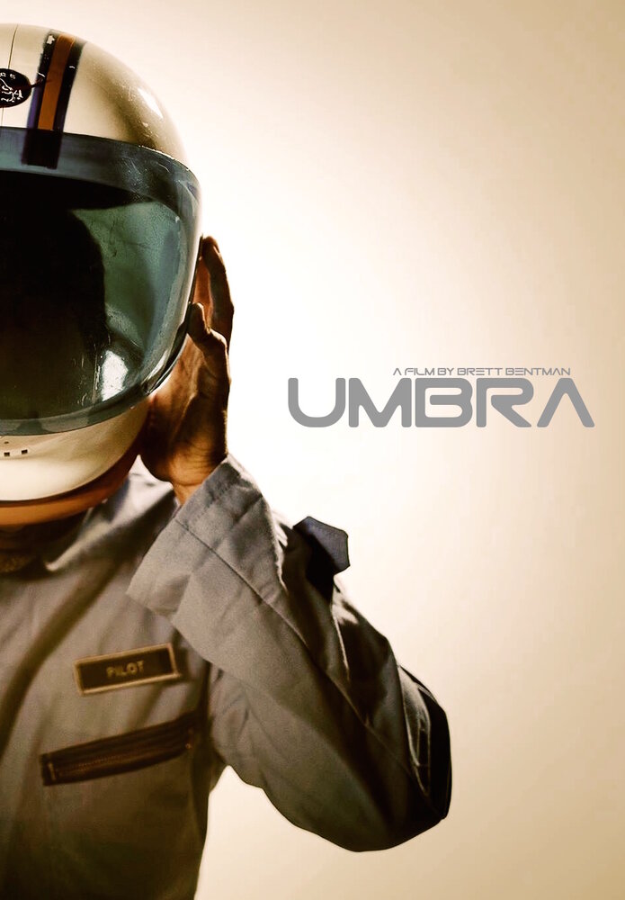 Umbra (2016) постер