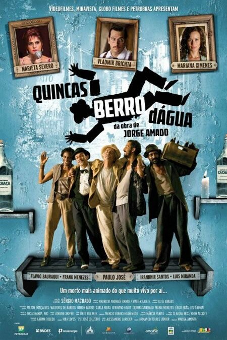 Quincas Berro d'Água (2010) постер