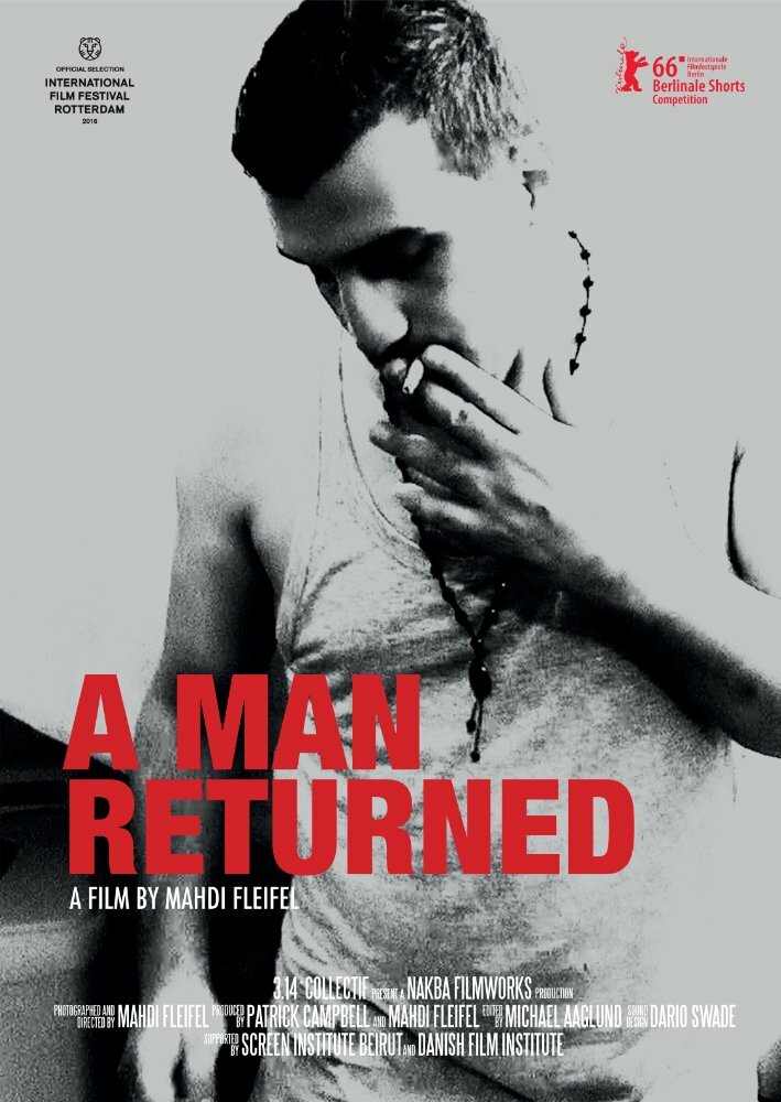 Человек вернулся (2016) постер