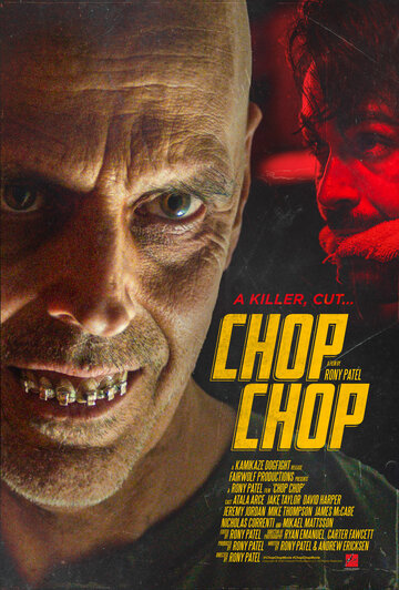 Chop Chop (2020)